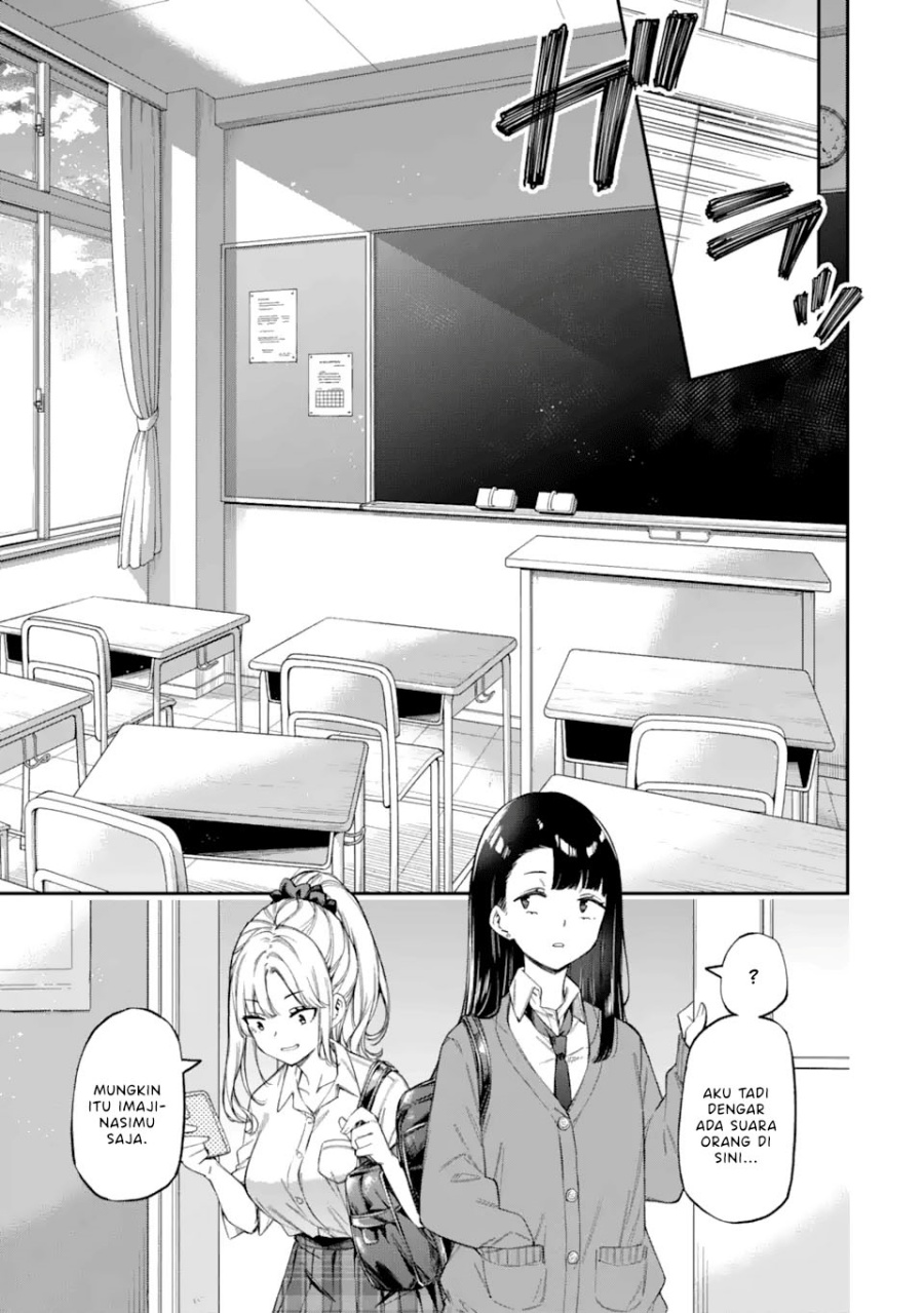 Renai no Jugyou Chapter 1 - halaman 34