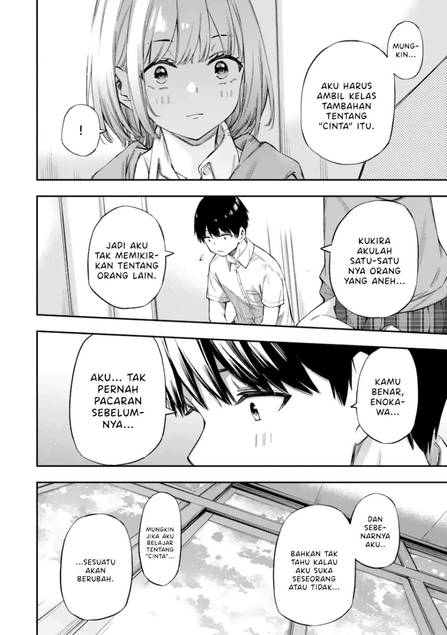 Renai no Jugyou Chapter 1 - halaman 39