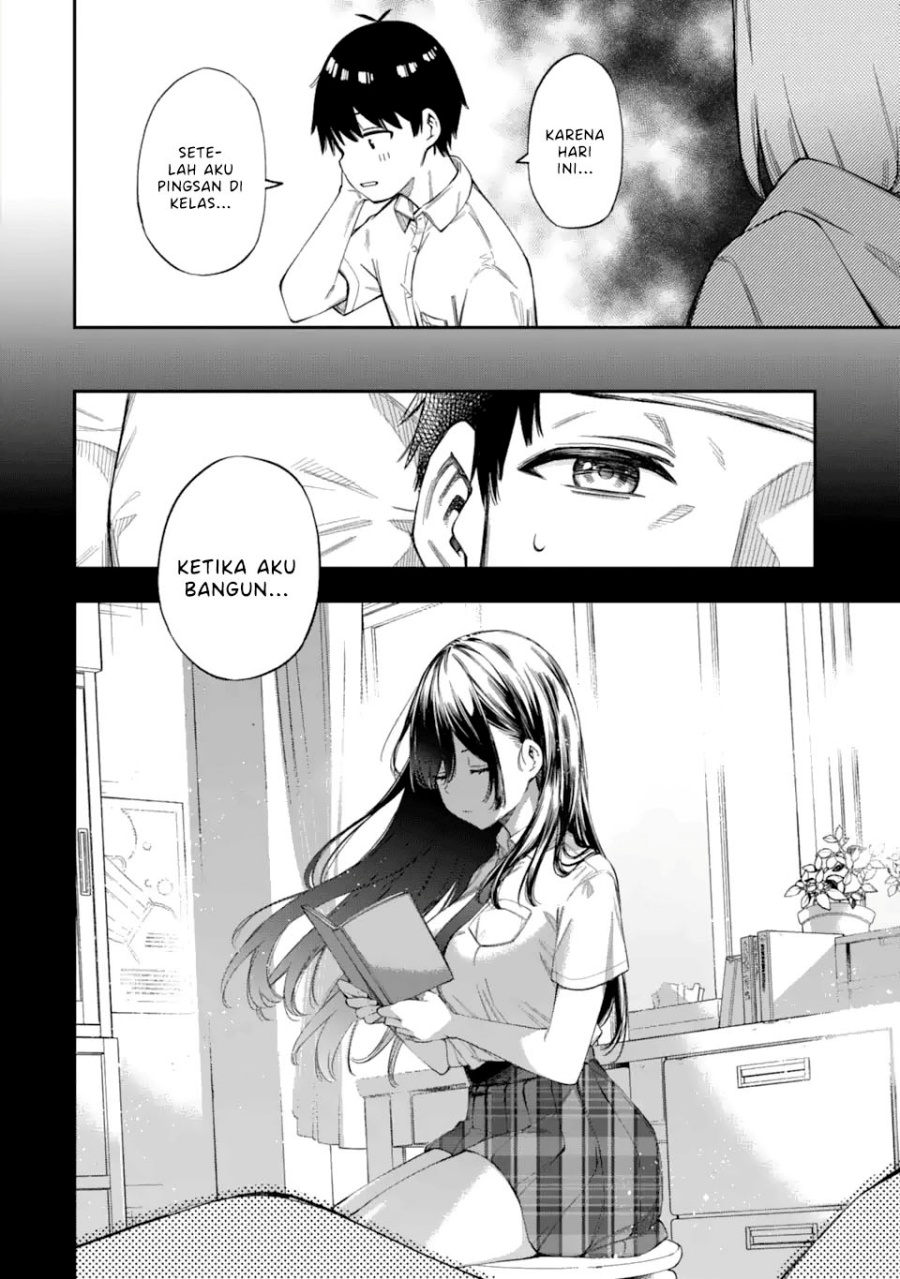 Renai no Jugyou Chapter 1 - halaman 43