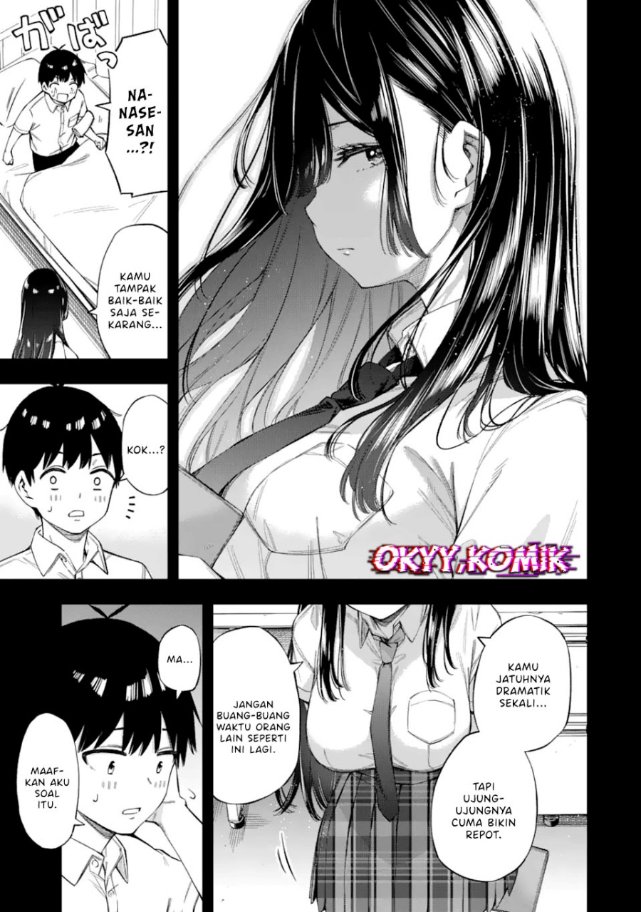 Renai no Jugyou Chapter 1 - halaman 44