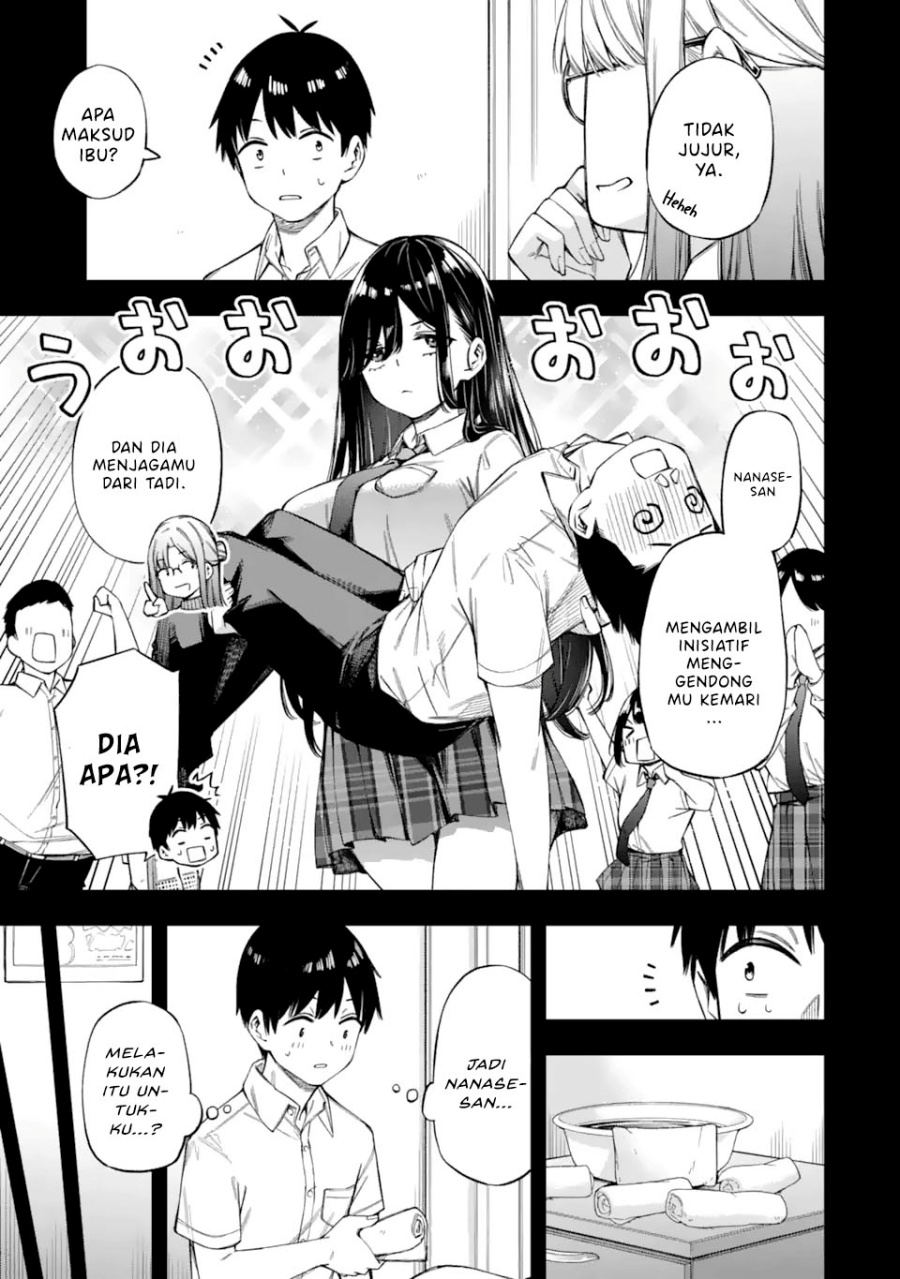 Renai no Jugyou Chapter 1 - halaman 46