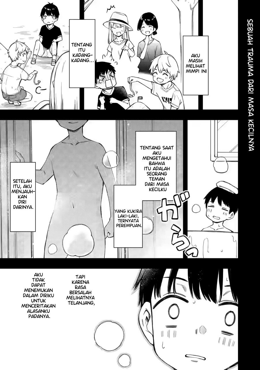 Renai no Jugyou Chapter 1 - halaman 6