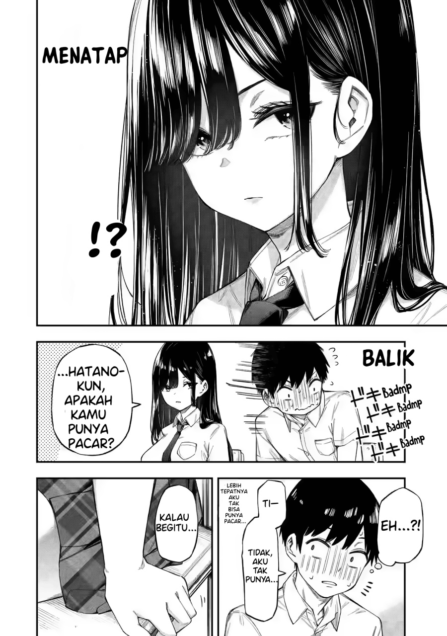 Renai no Jugyou Chapter 1 - halaman 9