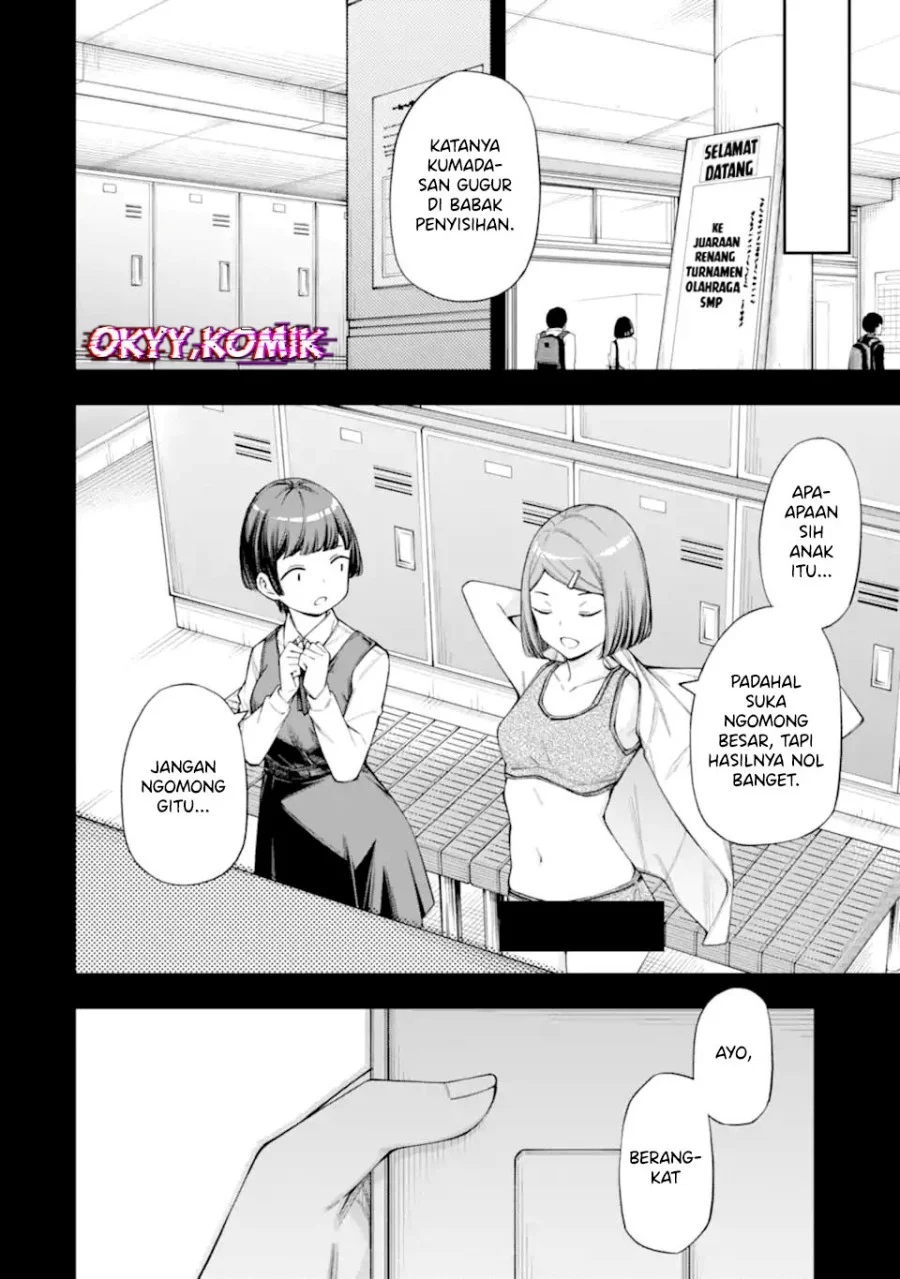 Renai no Jugyou Chapter 10.1 - halaman 8