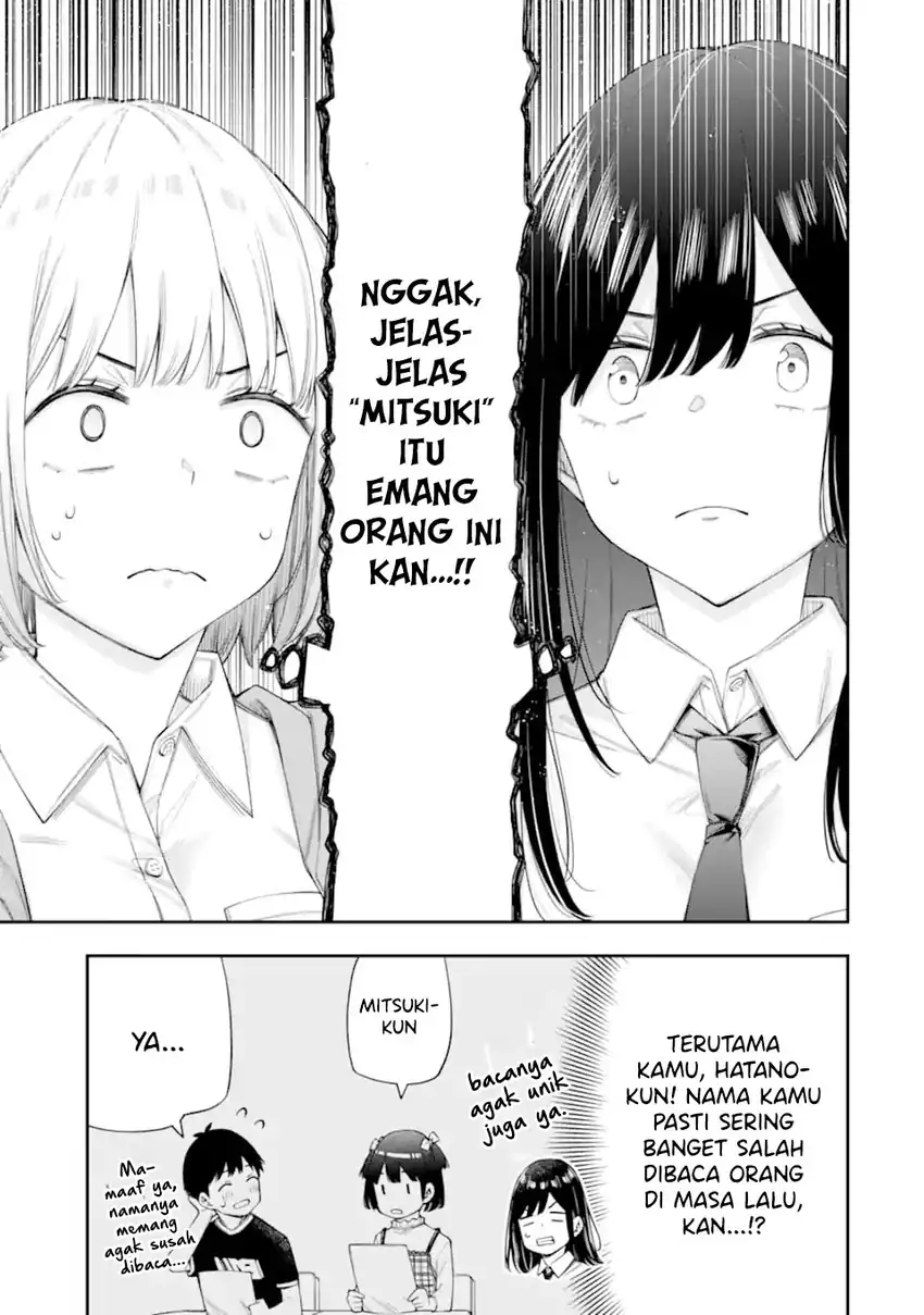 Renai no Jugyou Chapter 10.2 - halaman 6