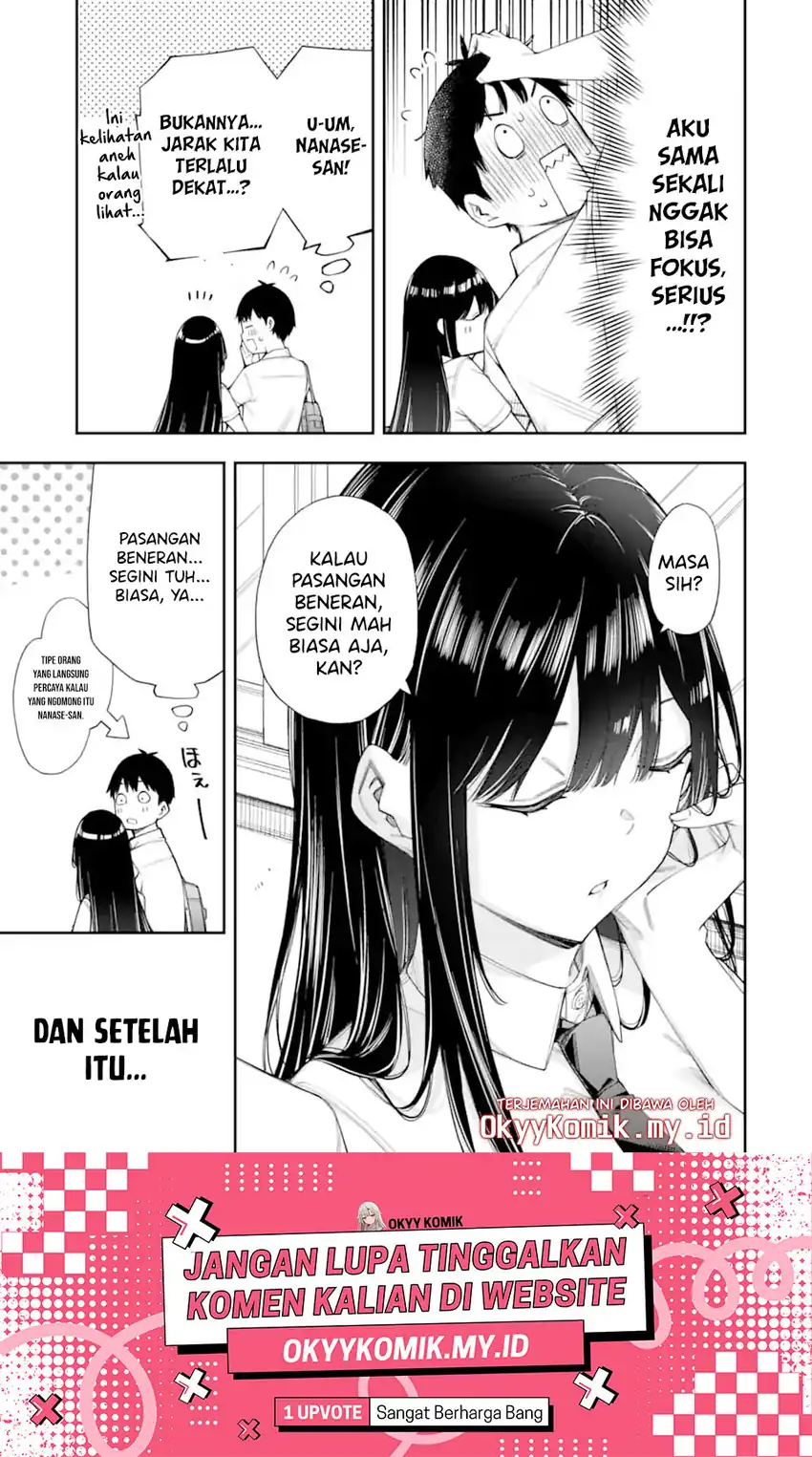 Renai no Jugyou Chapter 11.1 - halaman 15
