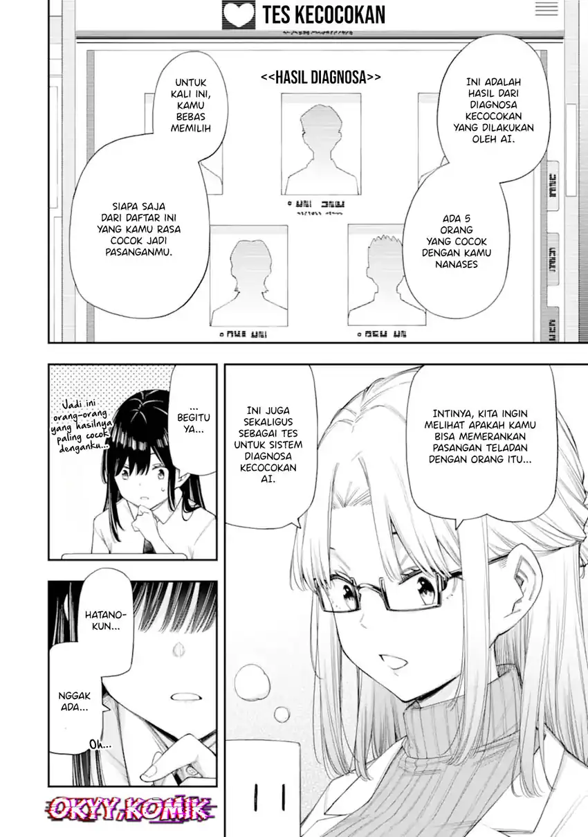 Renai no Jugyou Chapter 11.1 - halaman 6