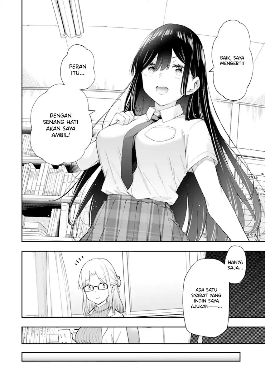 Renai no Jugyou Chapter 11.1 - halaman 8
