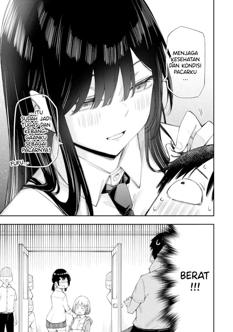Renai no Jugyou Chapter 11.2 - halaman 12