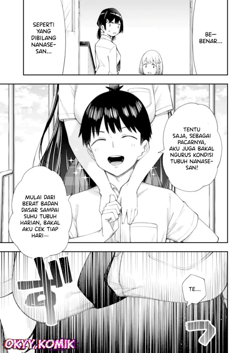 Renai no Jugyou Chapter 11.2 - halaman 14