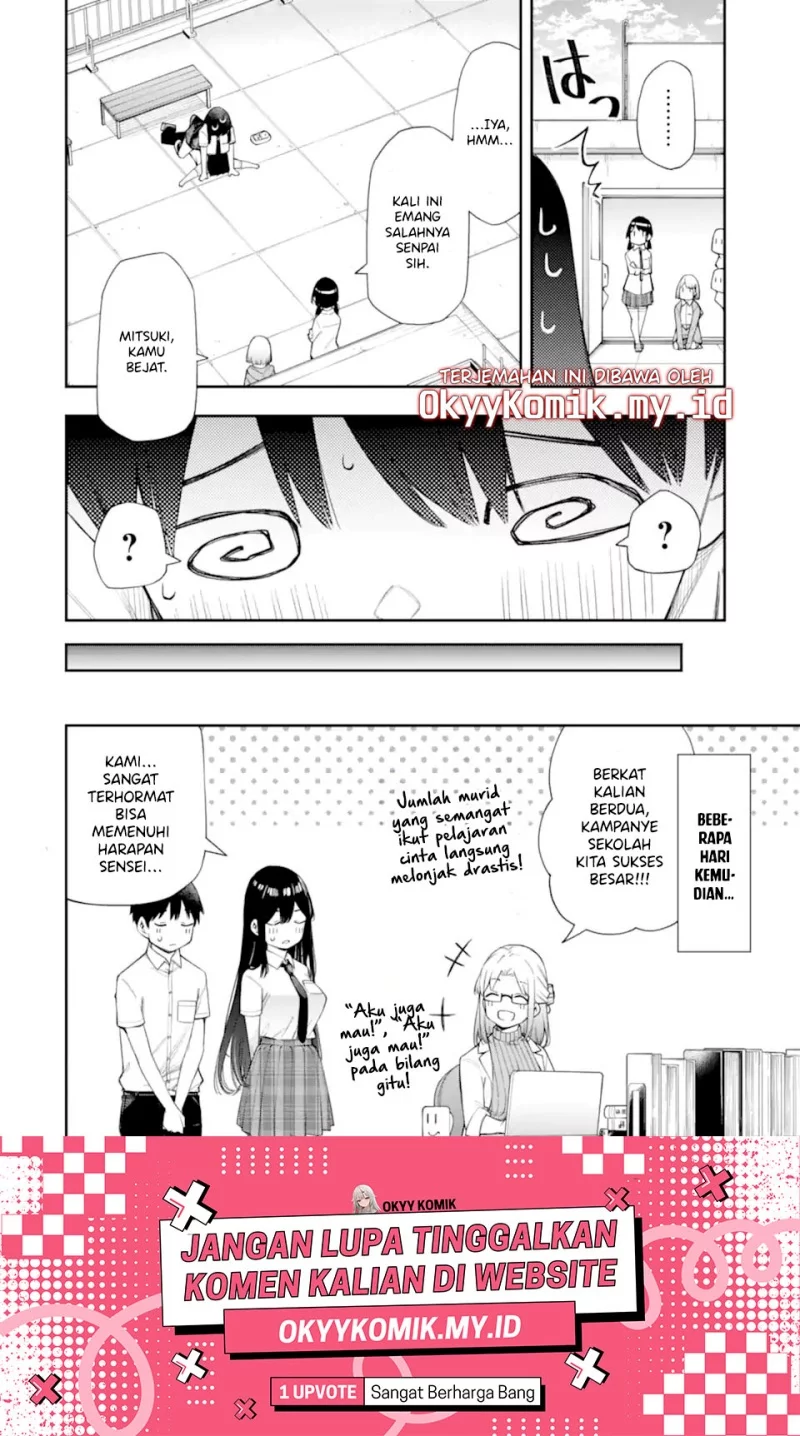 Renai no Jugyou Chapter 11.2 - halaman 16