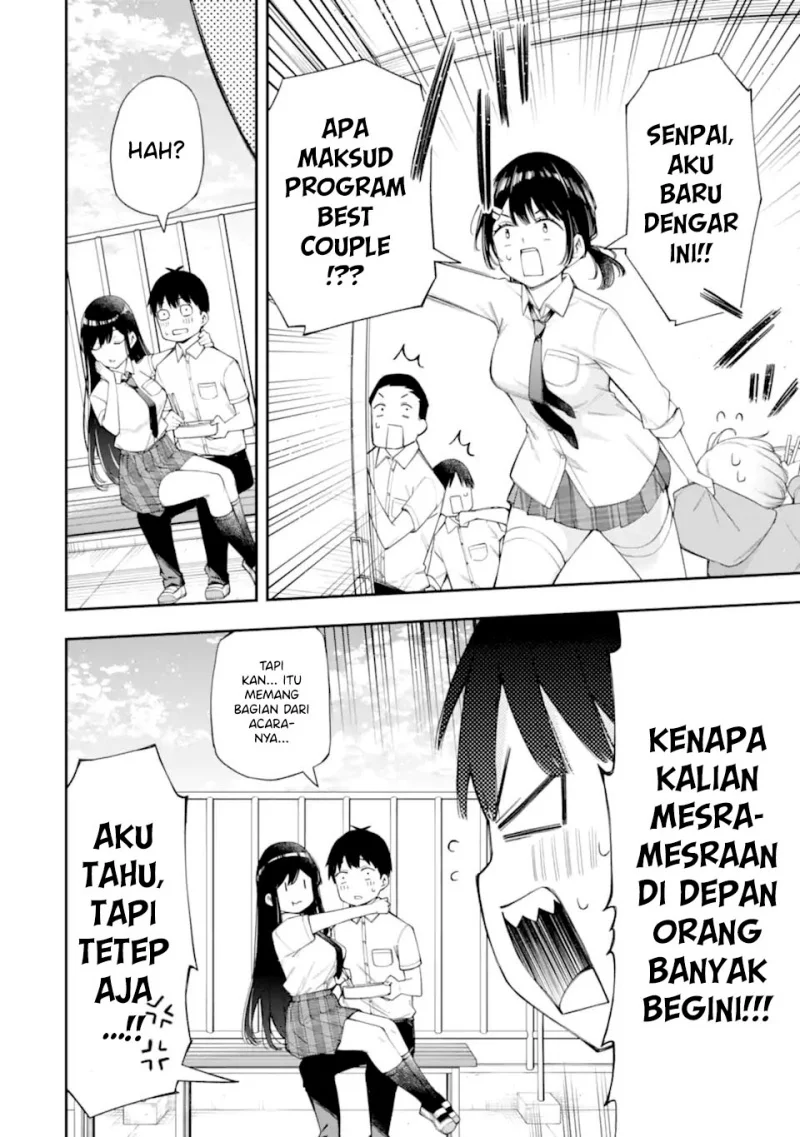Renai no Jugyou Chapter 11.2 - halaman 7