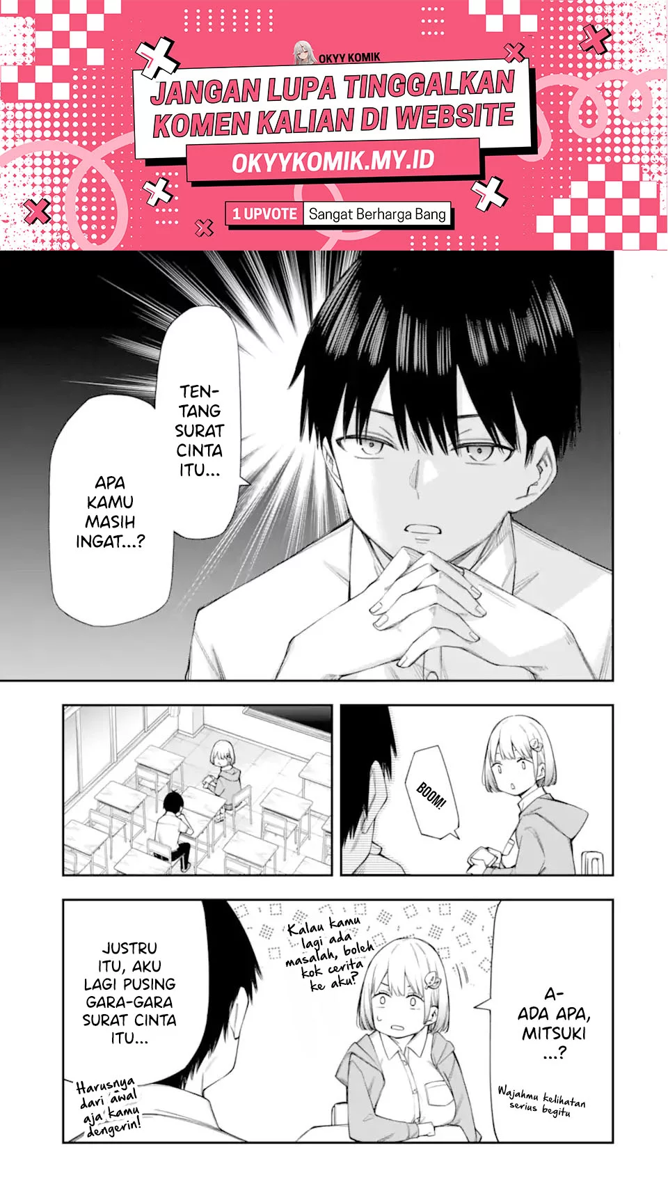 Renai no Jugyou Chapter 12.1 - halaman 3