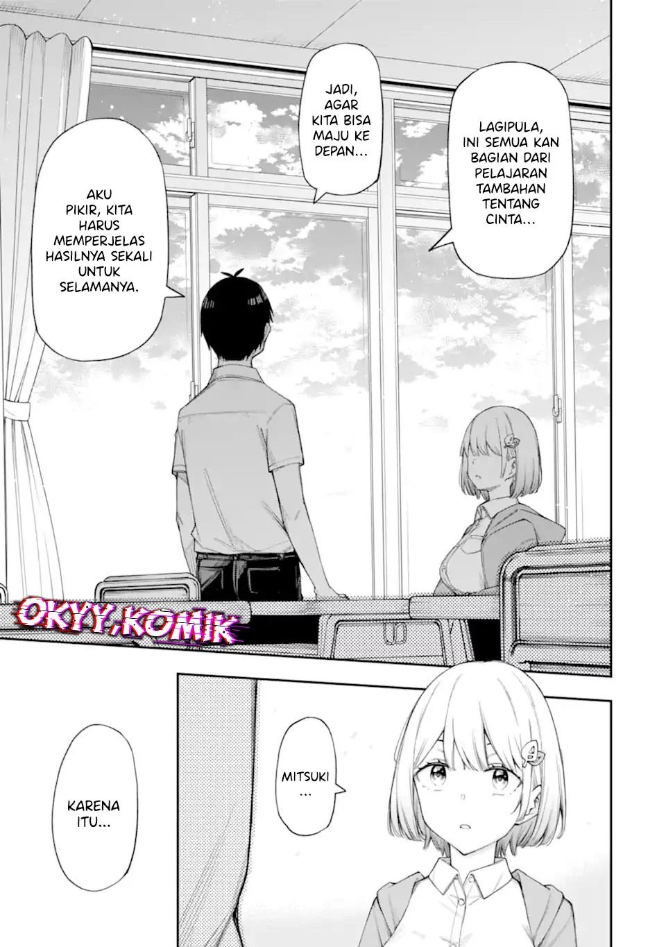 Renai no Jugyou Chapter 12.1 - halaman 5