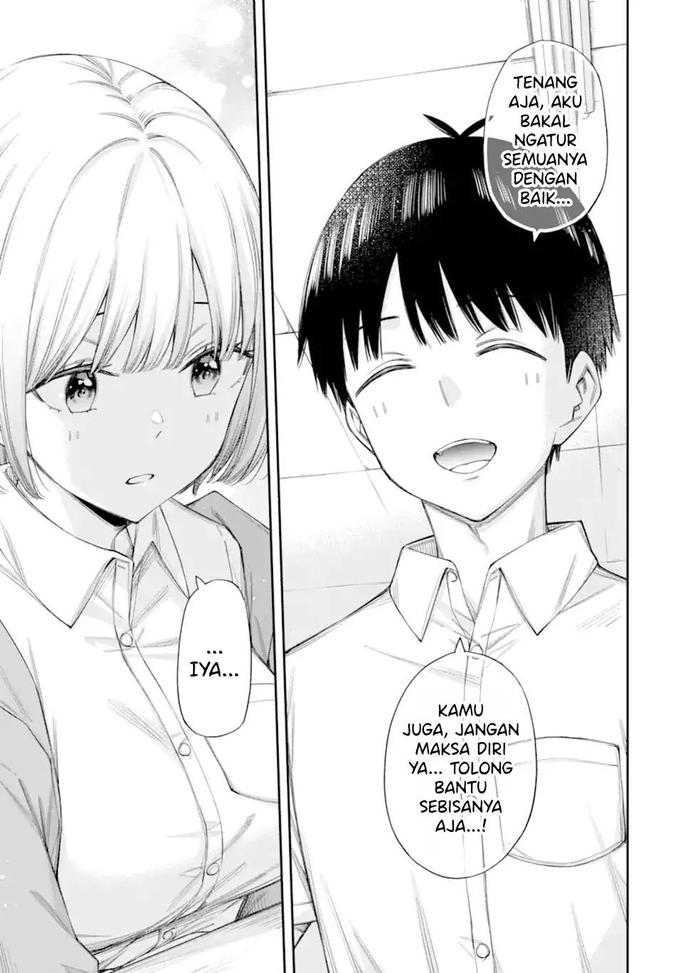 Renai no Jugyou Chapter 12.1 - halaman 7