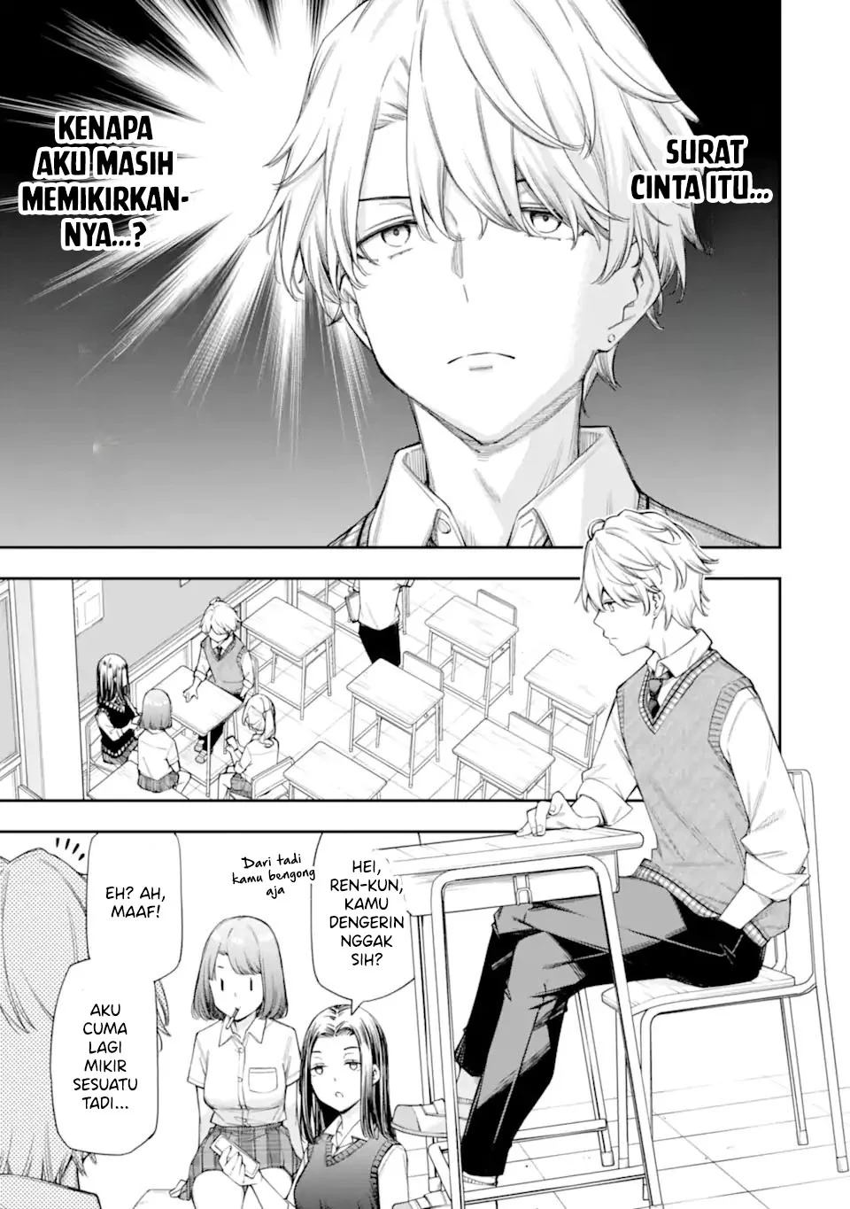 Renai no Jugyou Chapter 12.1 - halaman 9