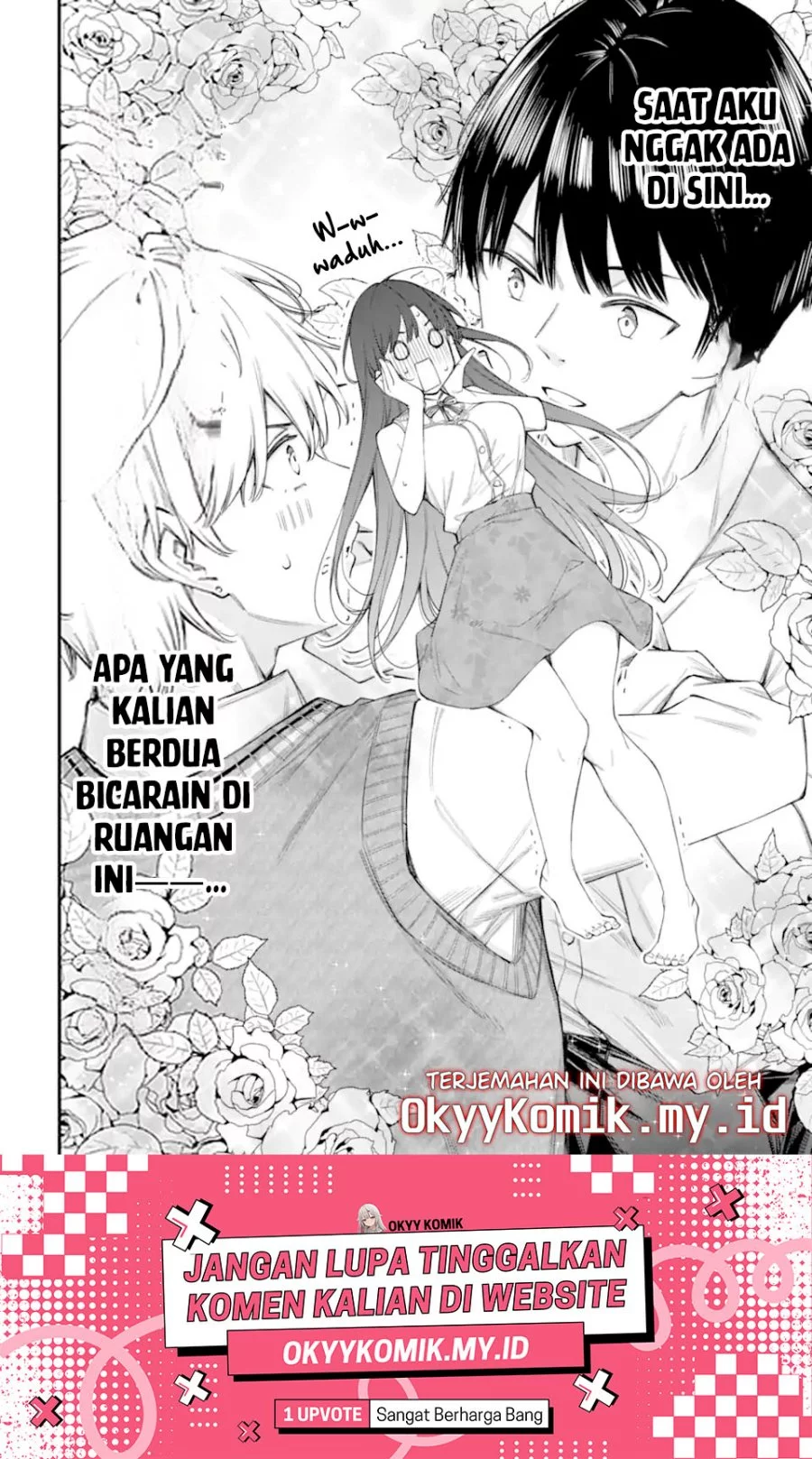 Renai no Jugyou Chapter 12.2 - halaman 13