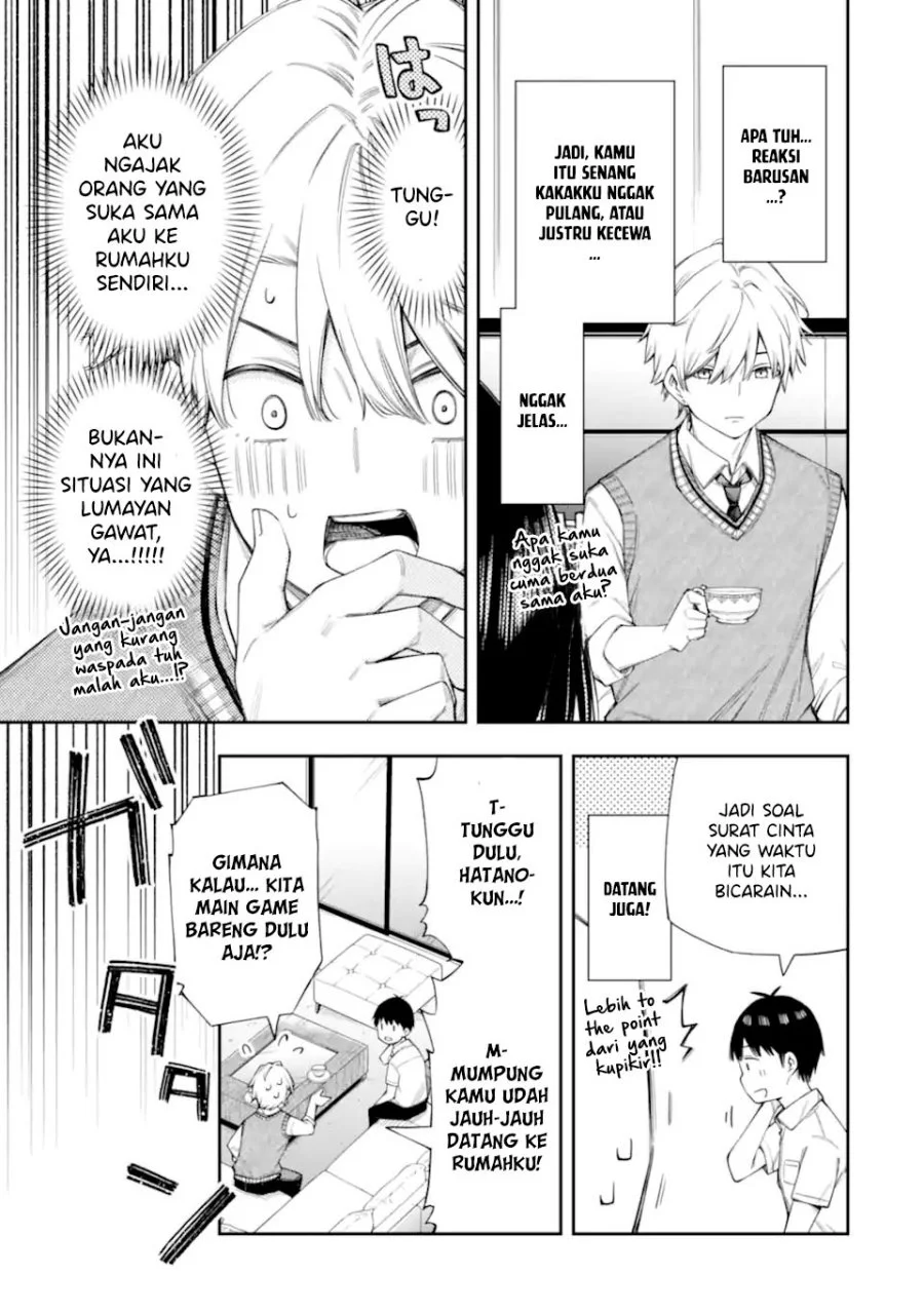 Renai no Jugyou Chapter 12.2 - halaman 6