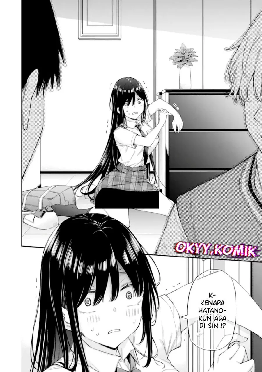 Renai no Jugyou Chapter 12.2 - halaman 7