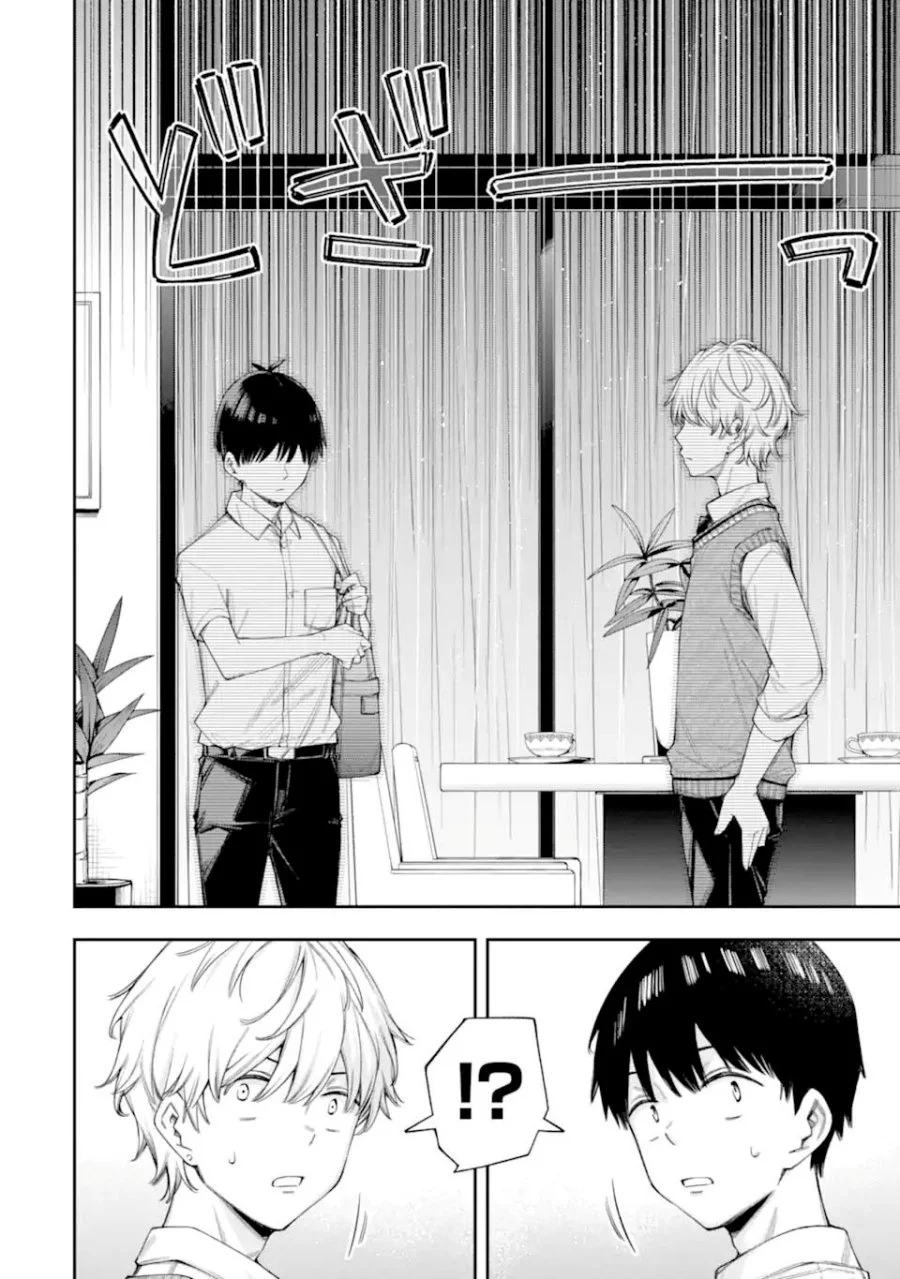 Renai no Jugyou Chapter 12.3 - halaman 12