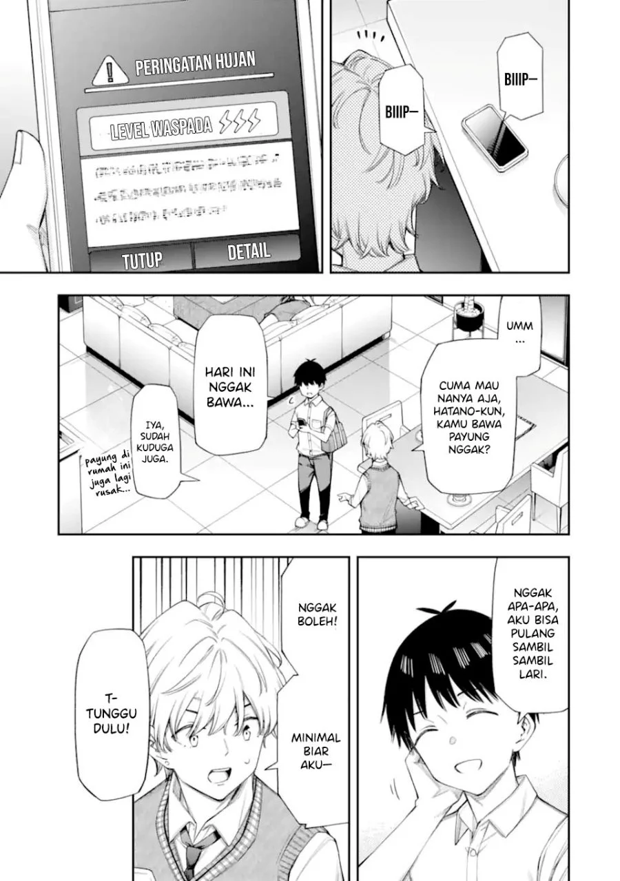 Renai no Jugyou Chapter 12.3 - halaman 13