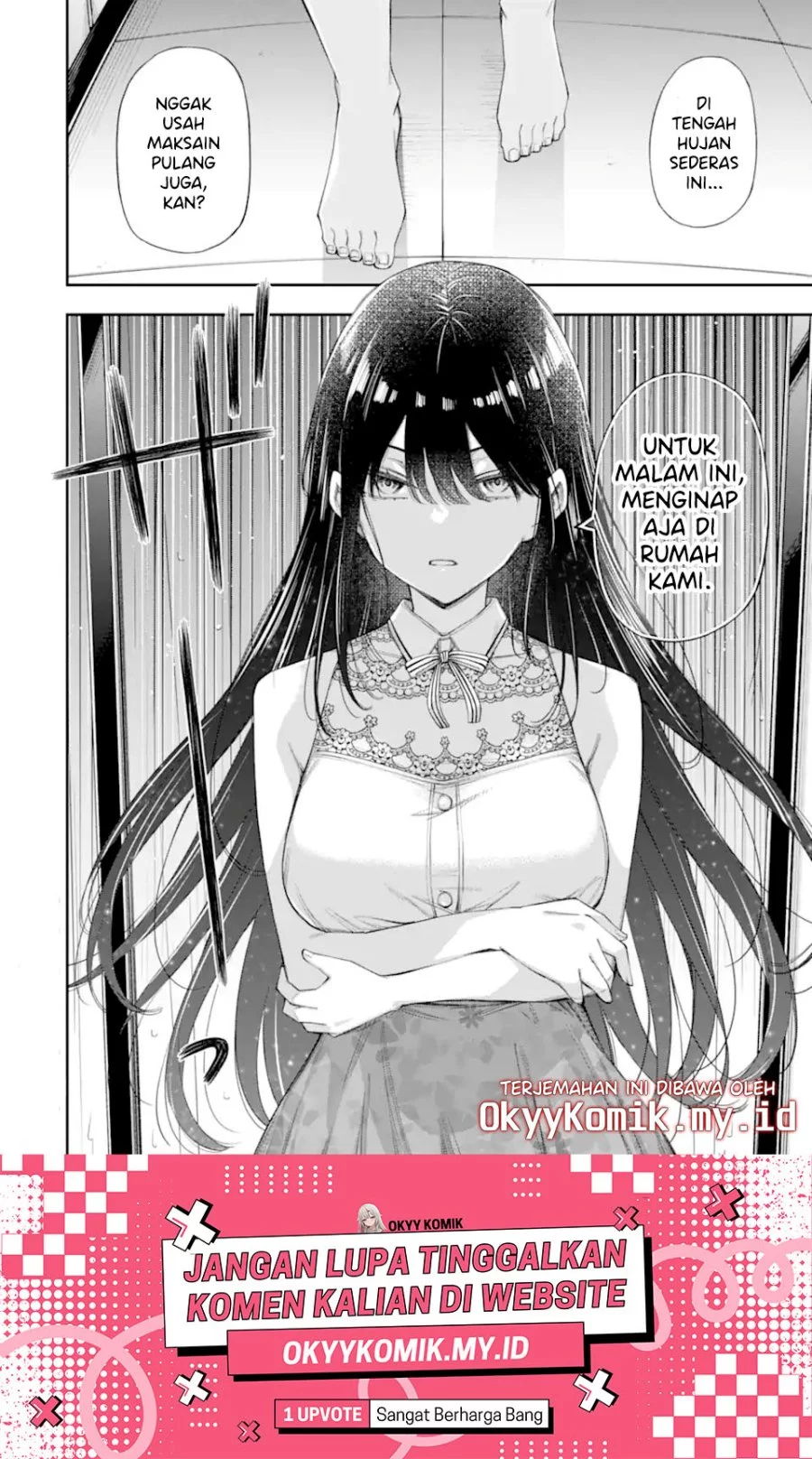 Renai no Jugyou Chapter 12.3 - halaman 14