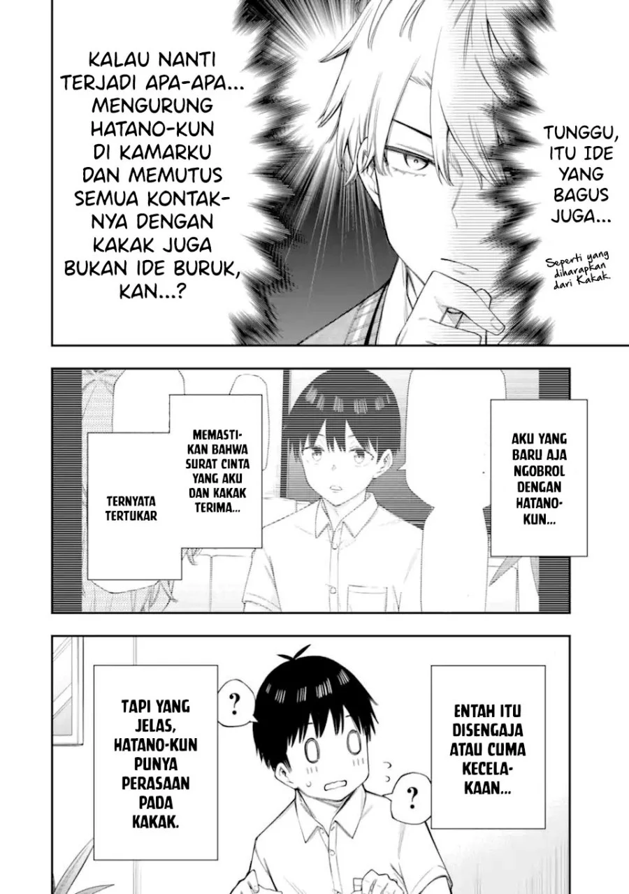 Renai no Jugyou Chapter 13.1 - halaman 10