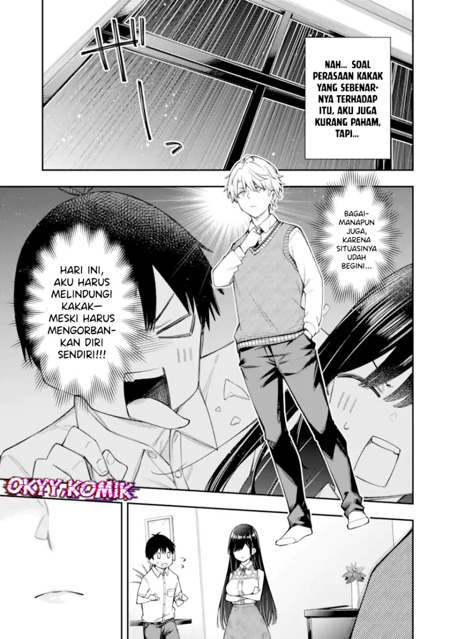 Renai no Jugyou Chapter 13.1 - halaman 11