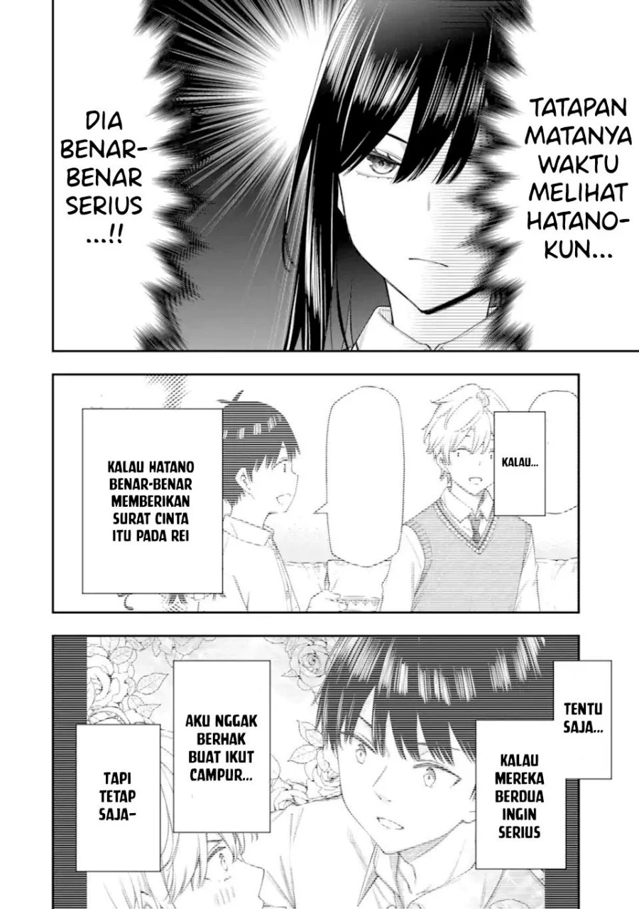 Renai no Jugyou Chapter 13.1 - halaman 12