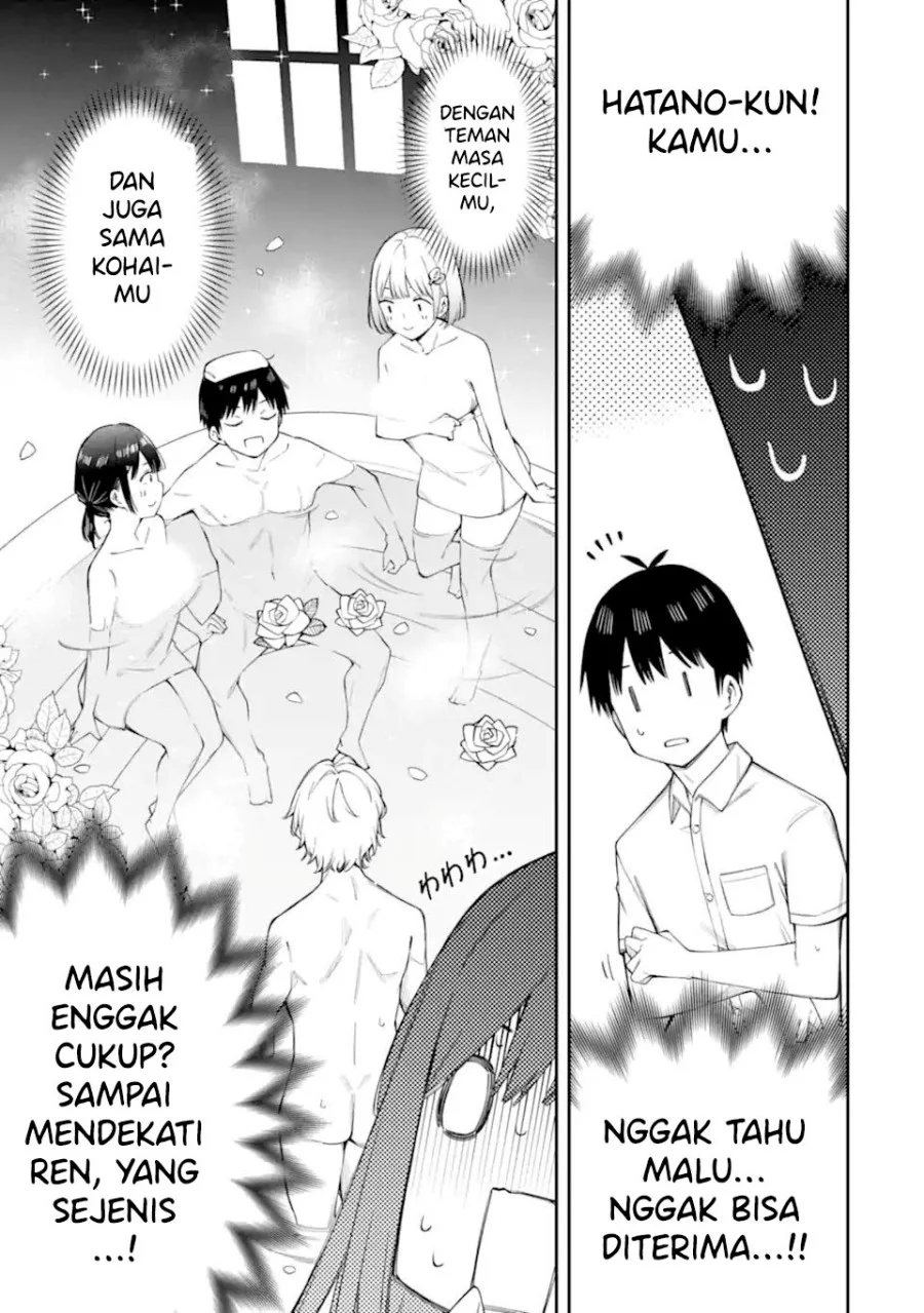 Renai no Jugyou Chapter 13.1 - halaman 13