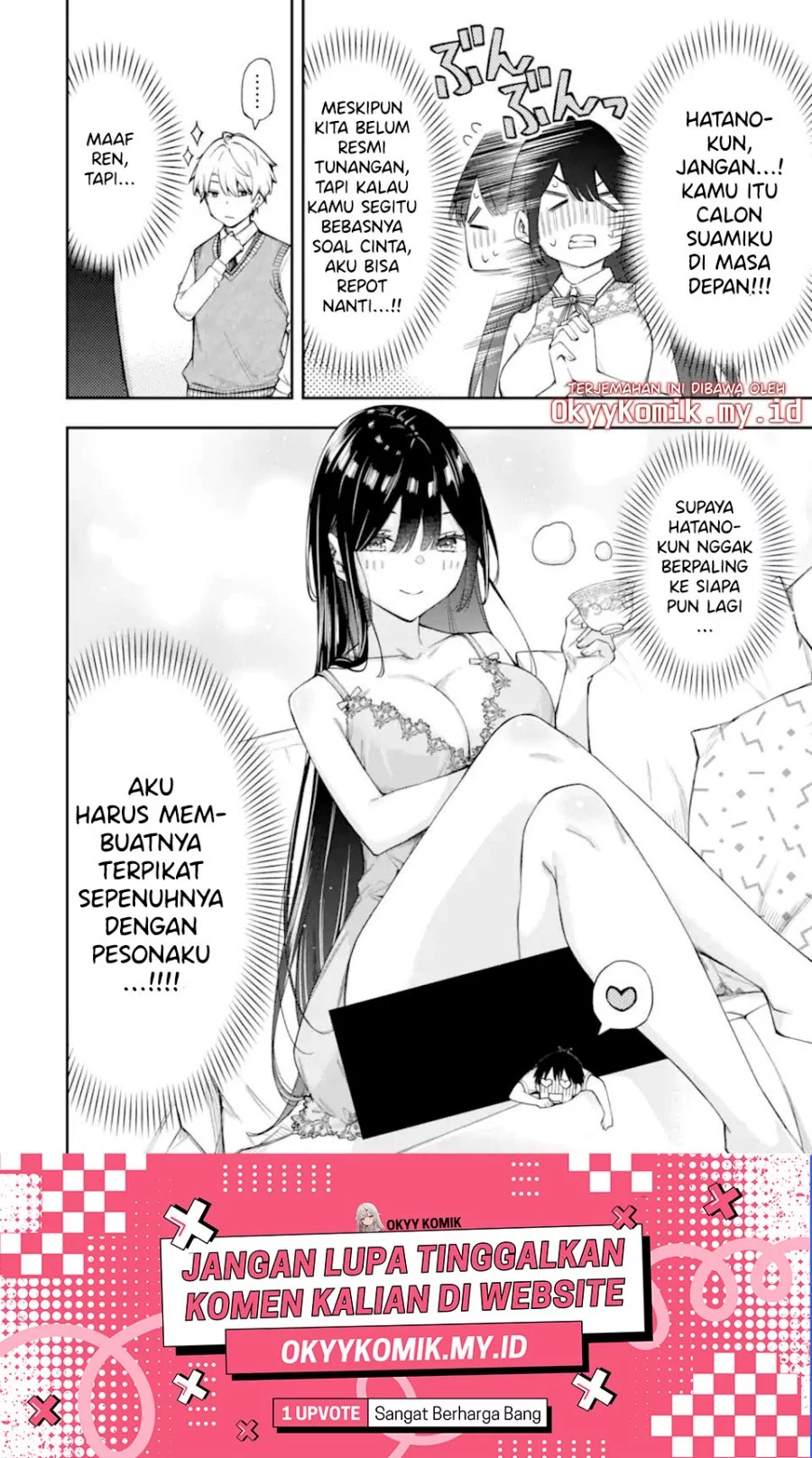 Renai no Jugyou Chapter 13.1 - halaman 14