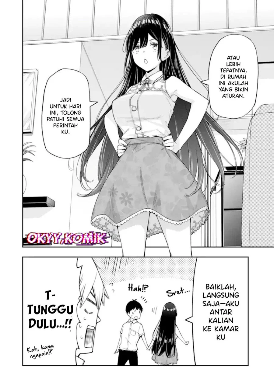 Renai no Jugyou Chapter 13.1 - halaman 8