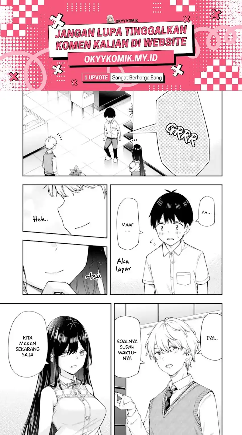 Renai no Jugyou Chapter 13.2 - halaman 3