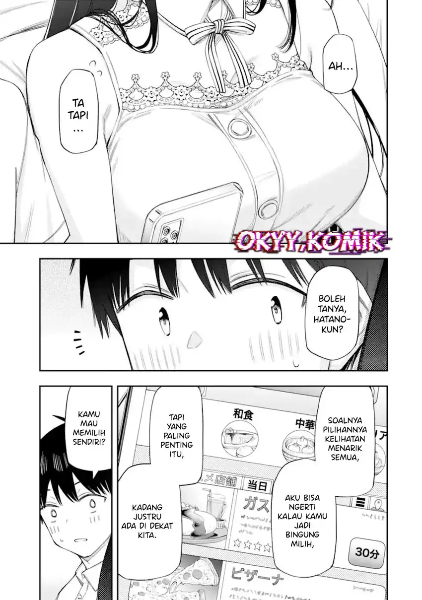 Renai no Jugyou Chapter 13.2 - halaman 5
