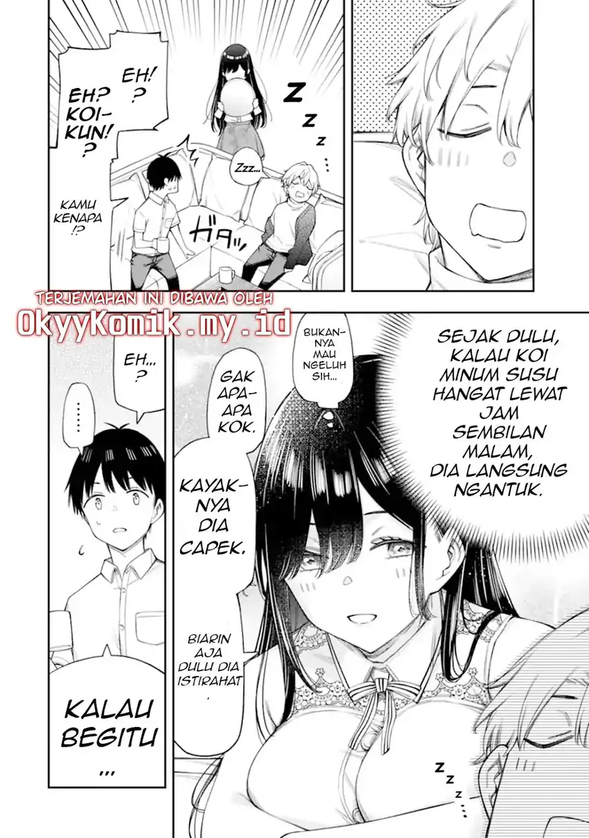 Renai no Jugyou Chapter 13.3 - halaman 7