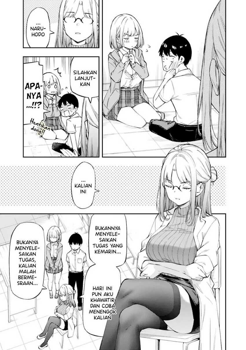 Renai no Jugyou Chapter 2 - halaman 15