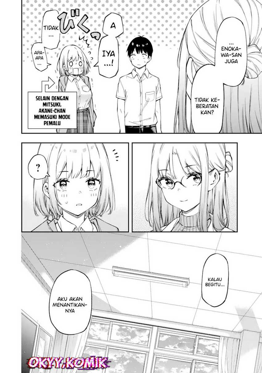 Renai no Jugyou Chapter 2 - halaman 20