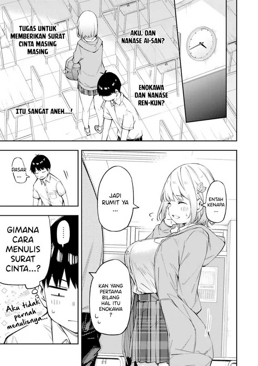 Renai no Jugyou Chapter 2 - halaman 21