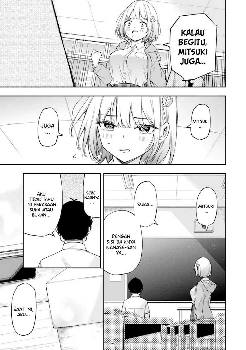 Renai no Jugyou Chapter 2 - halaman 25