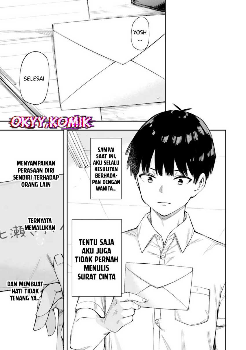 Renai no Jugyou Chapter 2 - halaman 29