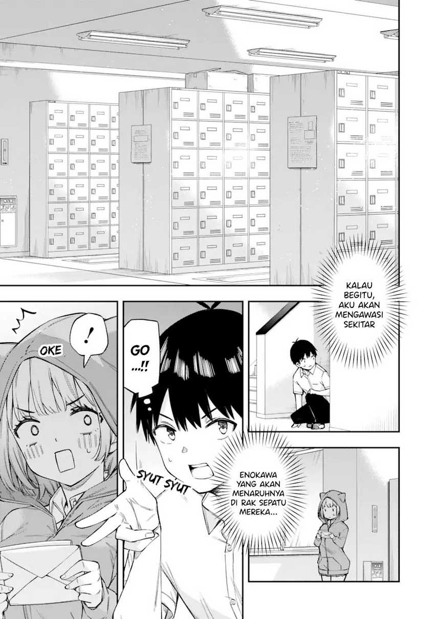Renai no Jugyou Chapter 2 - halaman 31