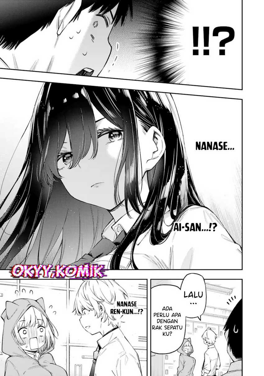Renai no Jugyou Chapter 2 - halaman 35