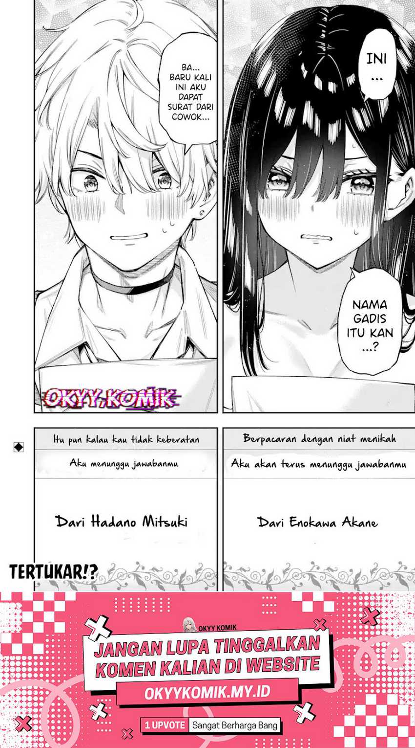 Renai no Jugyou Chapter 2 - halaman 44