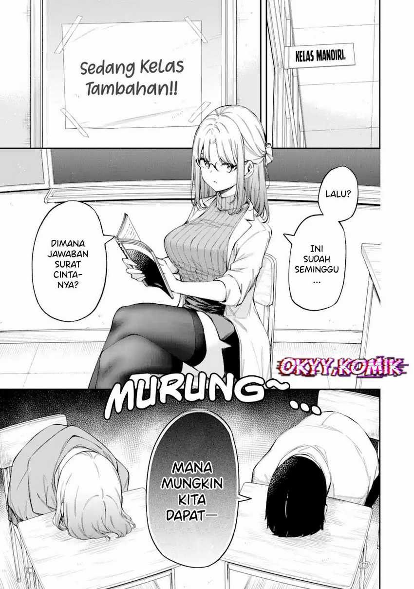 Renai no Jugyou Chapter 3 - halaman 13