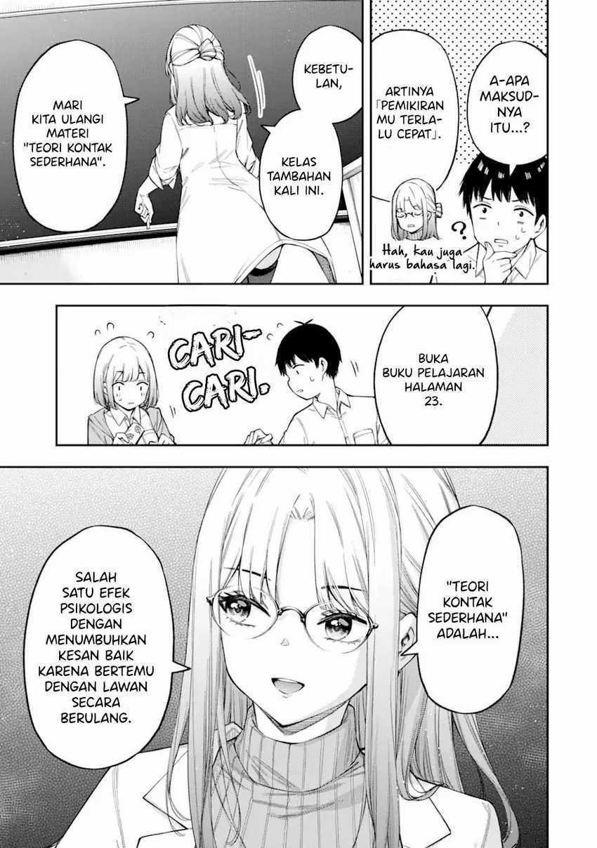 Renai no Jugyou Chapter 3 - halaman 15