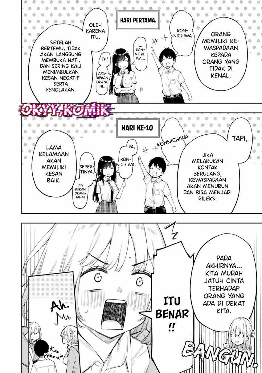 Renai no Jugyou Chapter 3 - halaman 16