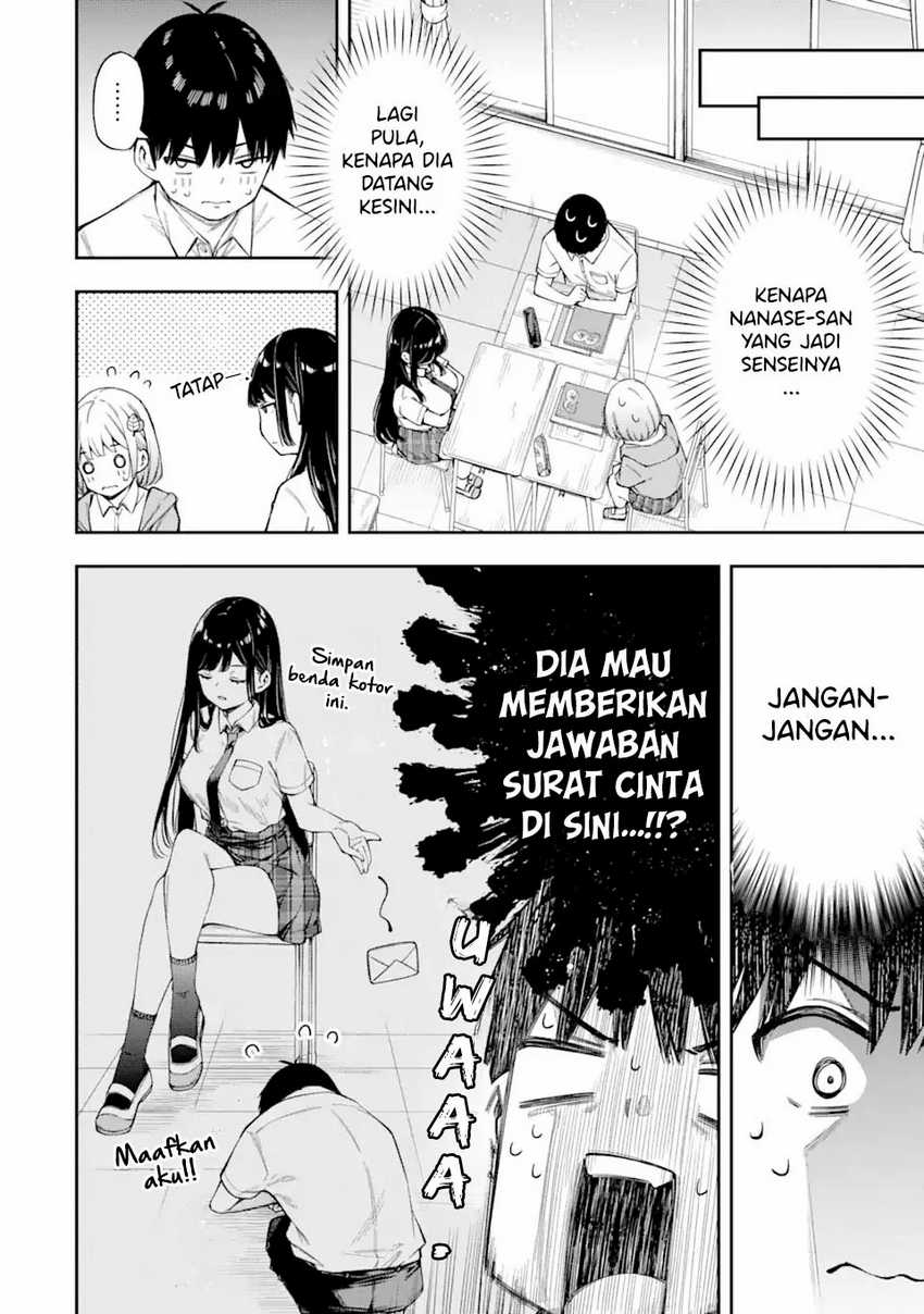 Renai no Jugyou Chapter 3 - halaman 22