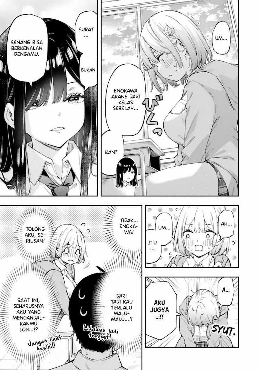 Renai no Jugyou Chapter 3 - halaman 25