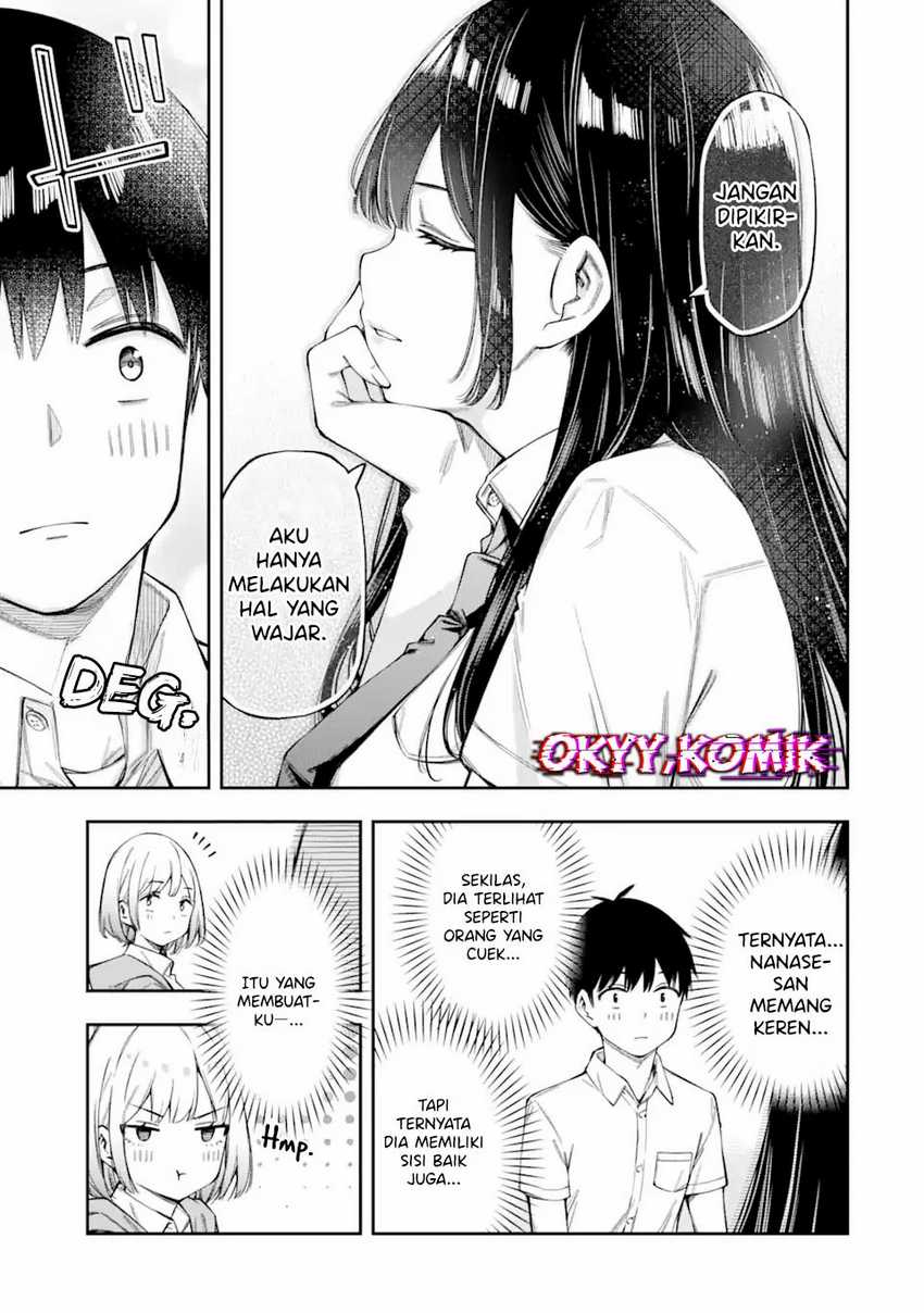 Renai no Jugyou Chapter 3 - halaman 27