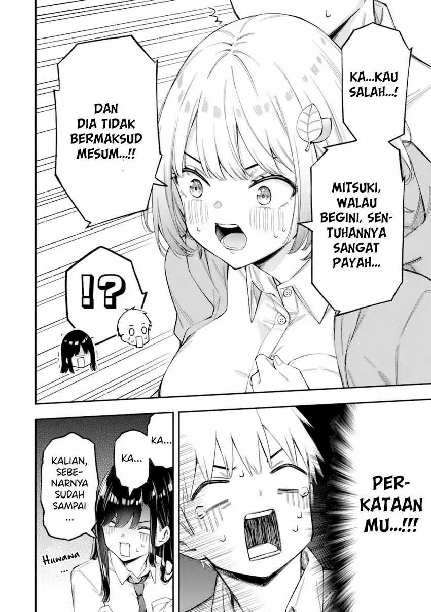 Renai no Jugyou Chapter 3 - halaman 34
